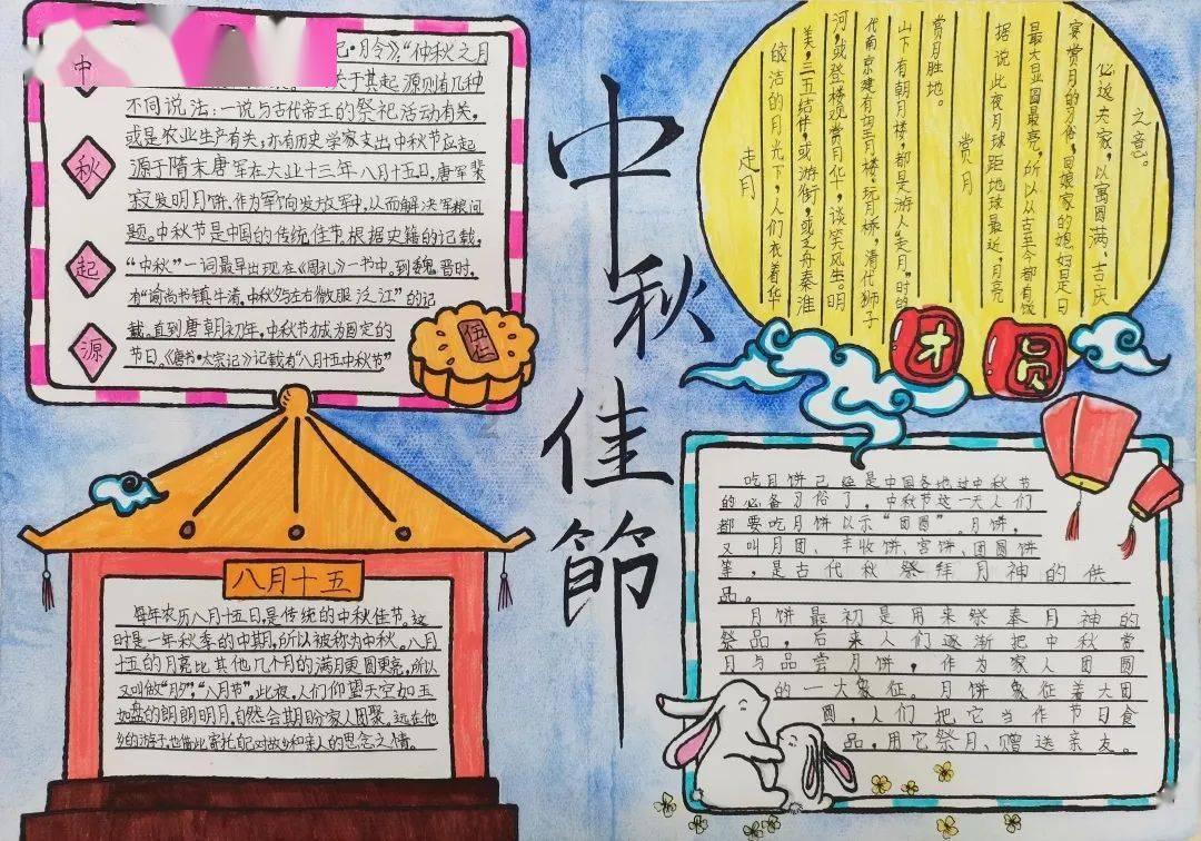 魏忠贤人称“九千九百岁”，却斗不过17岁的崇祯，这是为何？